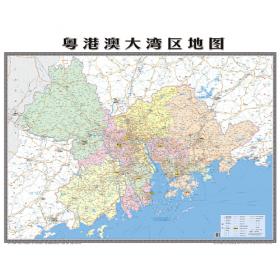 中华人民共和国地图（双面覆膜）
