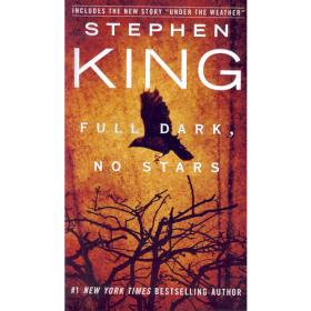 死之舞stephen king