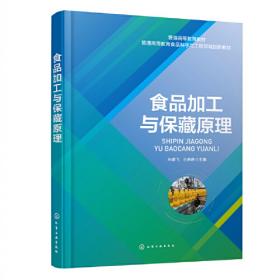 我国跨界环境行政执法协同机制研究——主要以京津冀地区为例