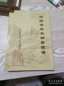 数据通信与网络技术