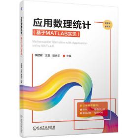 广东省家校合作教育学会丛书：现代家长教育学