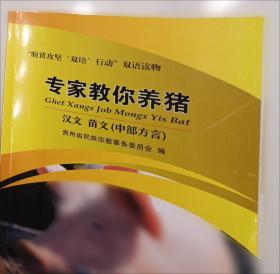 专家细说胸部疾病