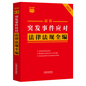 最新年度沸点榜单：最受欢迎对唱歌曲NO.1