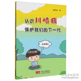 认识与实践:“两型社会”建设在湖南