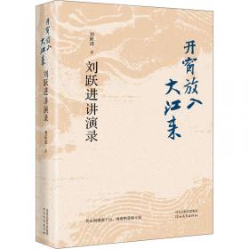 秦汉文学地理与文人分布