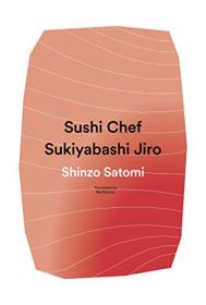 Sushi Made Easy