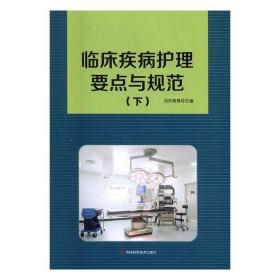 变革环境下的组织转型理论研究