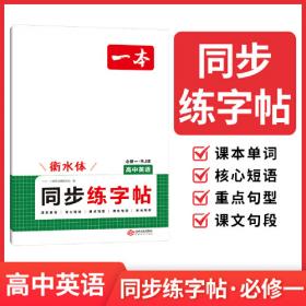 2000中国最佳诗歌：太阳鸟文学年选系列