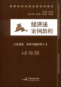 老新闻:百年老新闻系列丛书.民国旧事卷.1947-1949