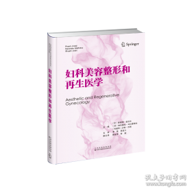 大模型实战：生成式AI原理、方法与最佳实践