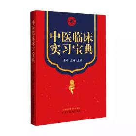 跟着课本游中国地理贴贴画套装全10册