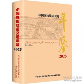 中国建窑建盏大观