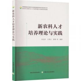 新农村：漫话节气民俗与气象