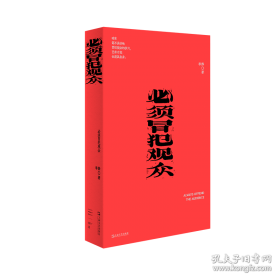 1999中国最佳中短篇小说