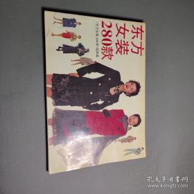 普通高等教育“十二五”规划教材：Access数据库基础及应用实验指导