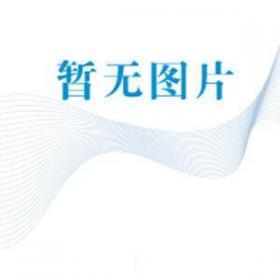 24秋一本小学数学同步训练五年级上册 北师版数学同步天天练 小学5年级数学课本一课一练一本同步练习册同步作业