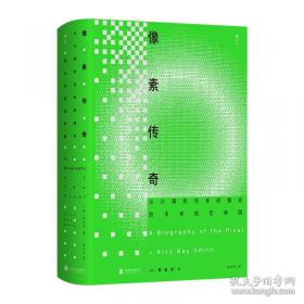 像素蛋糕AI修图全攻略 ： 人像后期从入门到精通