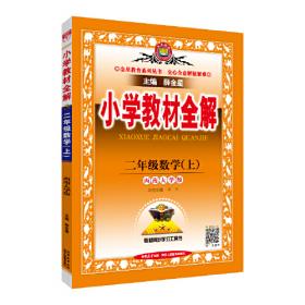 20世纪轿车纵横