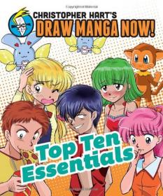 Shoujo Basics: Christopher Hart's Draw Manga Now!