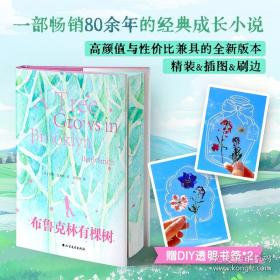 项目管理再造