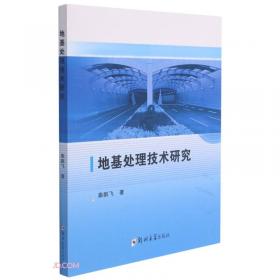 体验设计策略:教育培训市场与用户体验设计研究指南