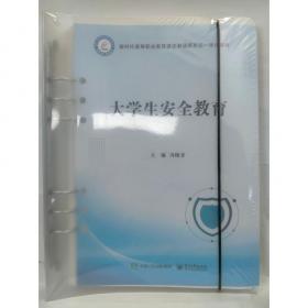 知识产权法热点问题研究