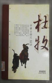 体育与健康. 高二. 