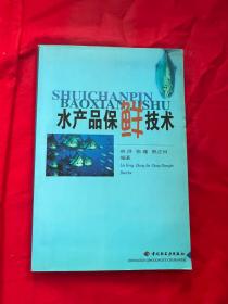 法商理论、方法、实践研究:广东商学院1997年以来承担省部级以上课题最终成果简介