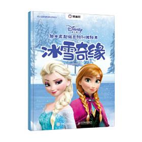 时光穿越之旅2022年日历