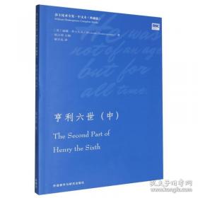 蛙类博物馆