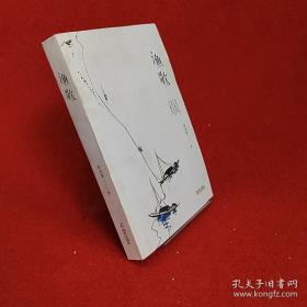 余秋里与石油大会战