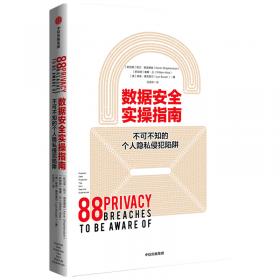 5000天后的世界
