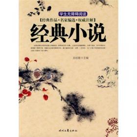传统文化：中华传统曲艺文化常识