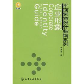 微型旋翼无人机自主飞行及应用