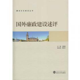 芝罘历史文化丛书（套装共4册）