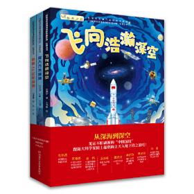 闪耀在同一星空：中国内地电影在香港