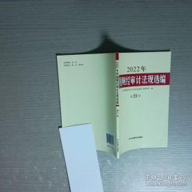 2020-2021冲击高考满分作文
