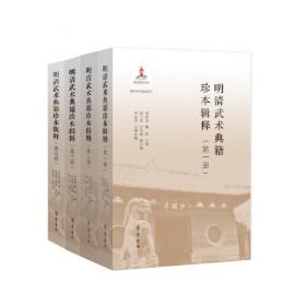上海改革开放40年大事研究·卷三·城市治理