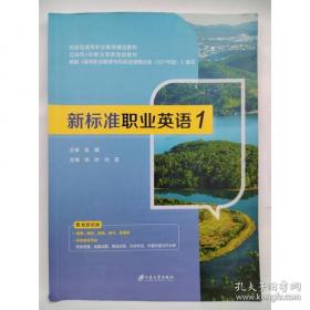 当代媒体新闻实践丛书：电视新闻摄像