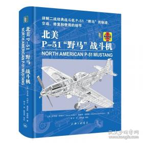 吸血鬼传奇：白金典藏版