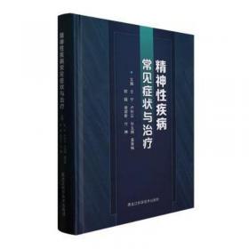 古代汉语：古代汉语自学考试大纲