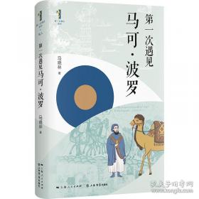 第一印象:成功第二次机会