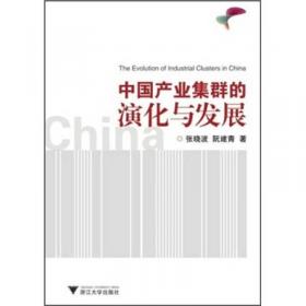 法院：“中国文学带给世界的最大惊喜”