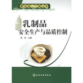 2009司法考试记忆通