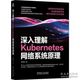 深入浅出设计模式