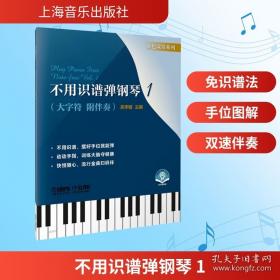 不用抱，自己走 : 