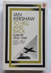 全新 新一代大学英语综合教程1（）（智慧版）含激活码