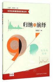 南京市教学研究年鉴.2006