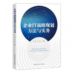 AnimateCC2018中文版入门与提高实例教程