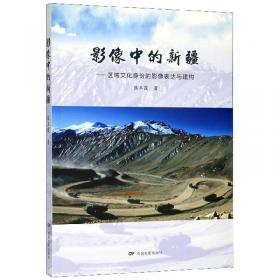 国家中等职业教育改革发展示范学校建设成果系列教材：企业财务会计实训